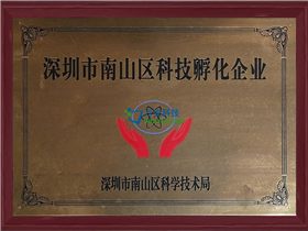 资质资料